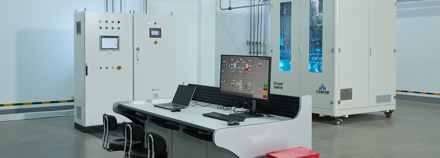 Sample control room at Skyblue Smart Equipment factory plan